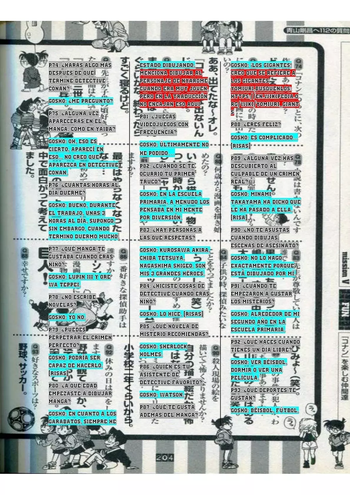 Detective Conan capítulo 100.5, página 16