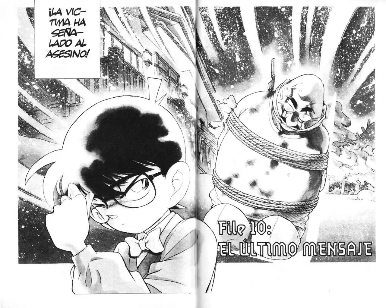 Detective Conan capítulo 100, página 1
