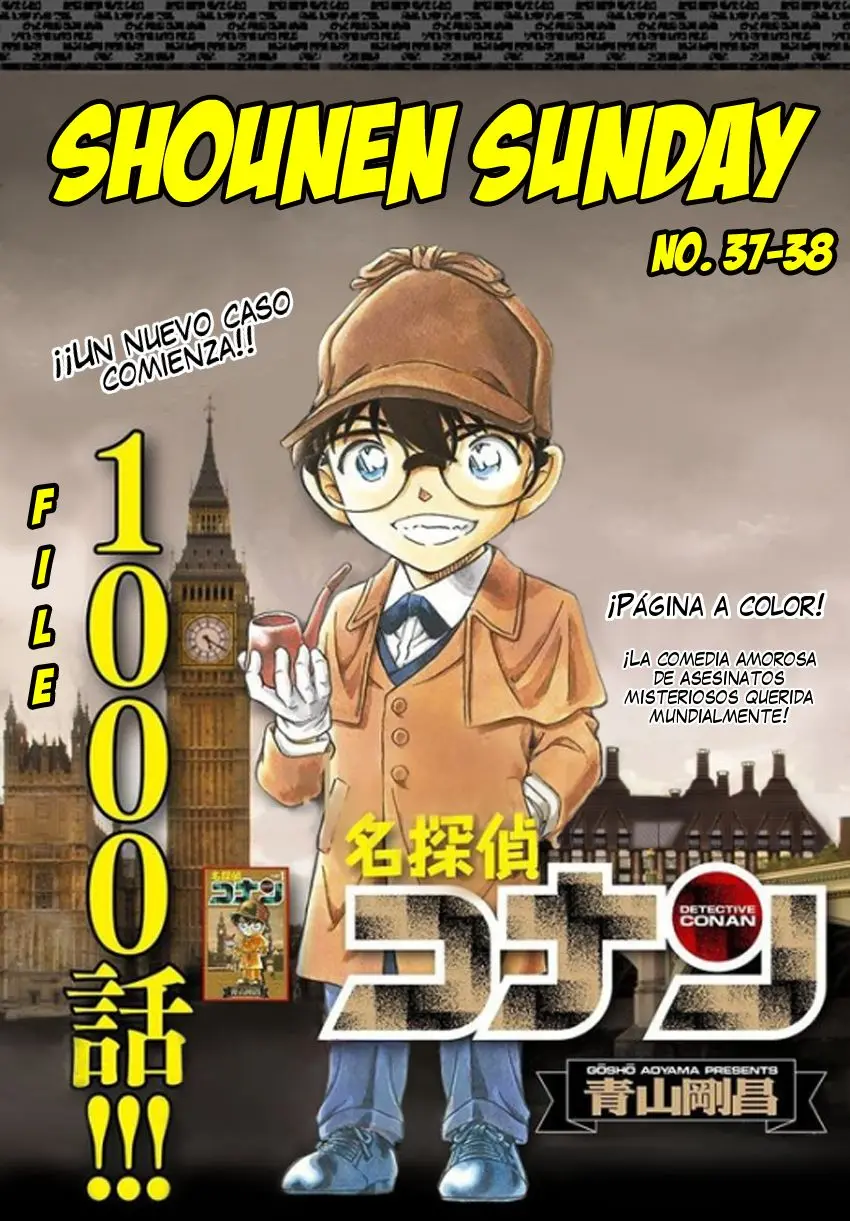 Detective Conan capítulo 1000, página 2