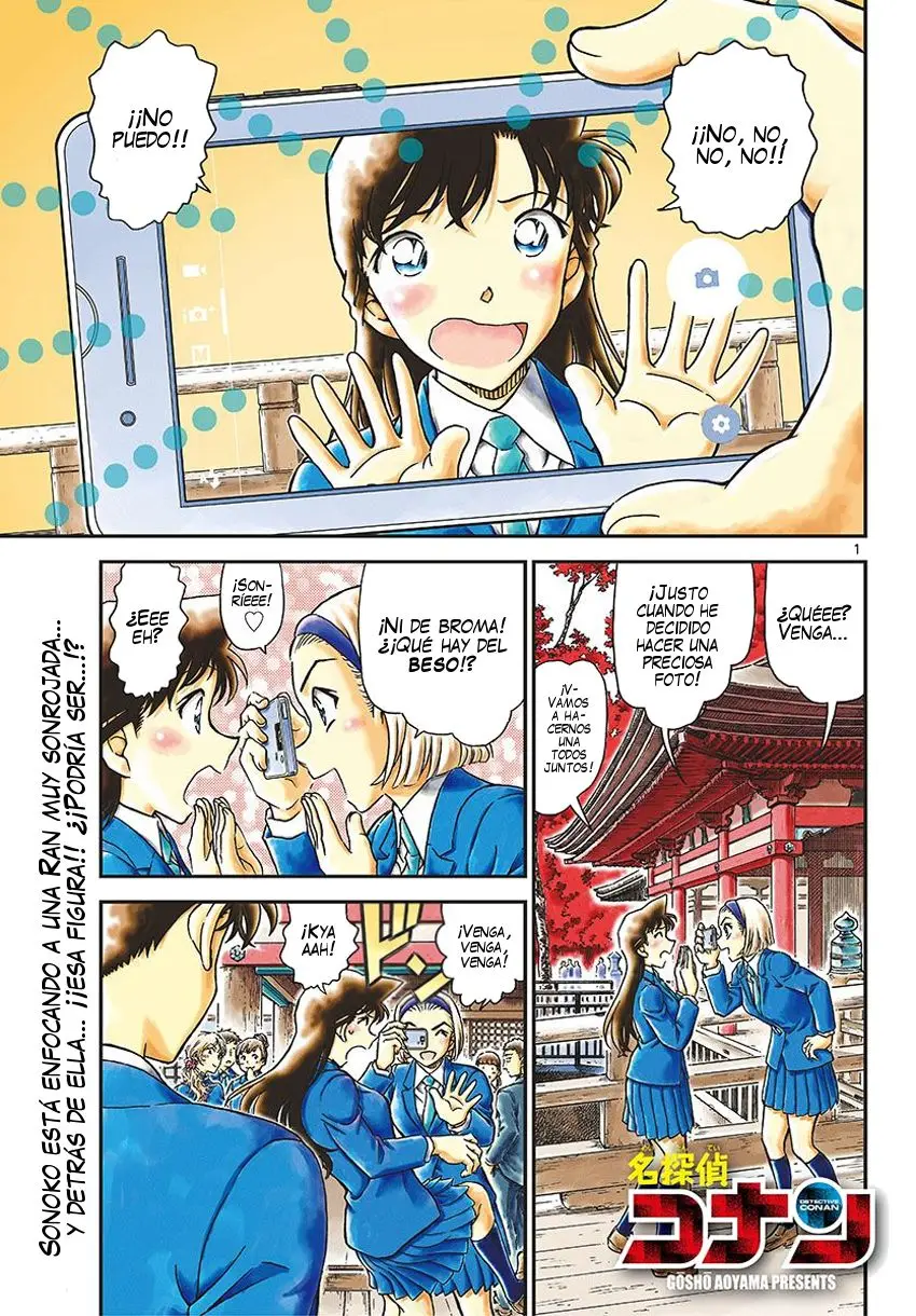 Detective Conan capítulo 1000, página 3