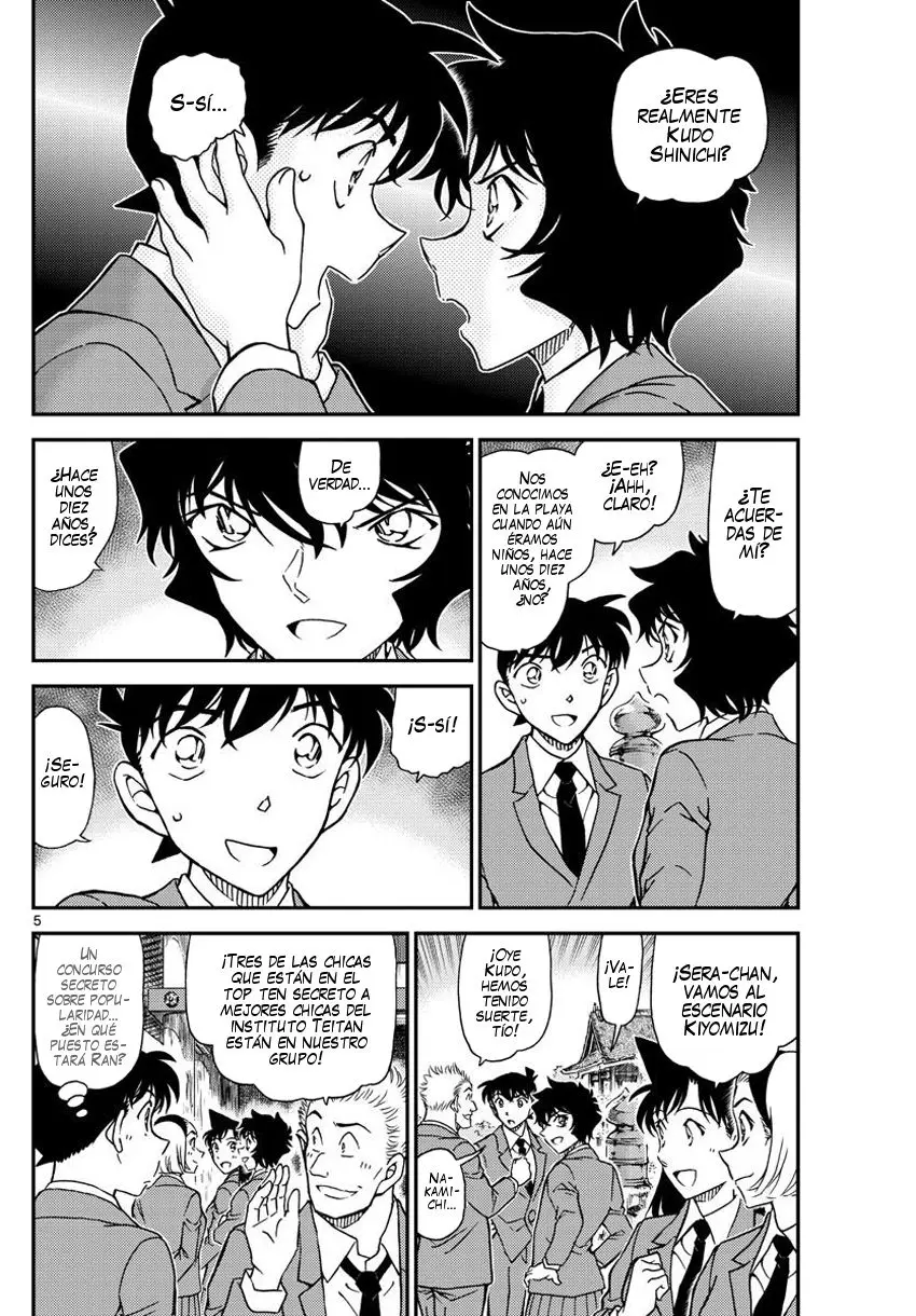 Detective Conan capítulo 1000, página 6