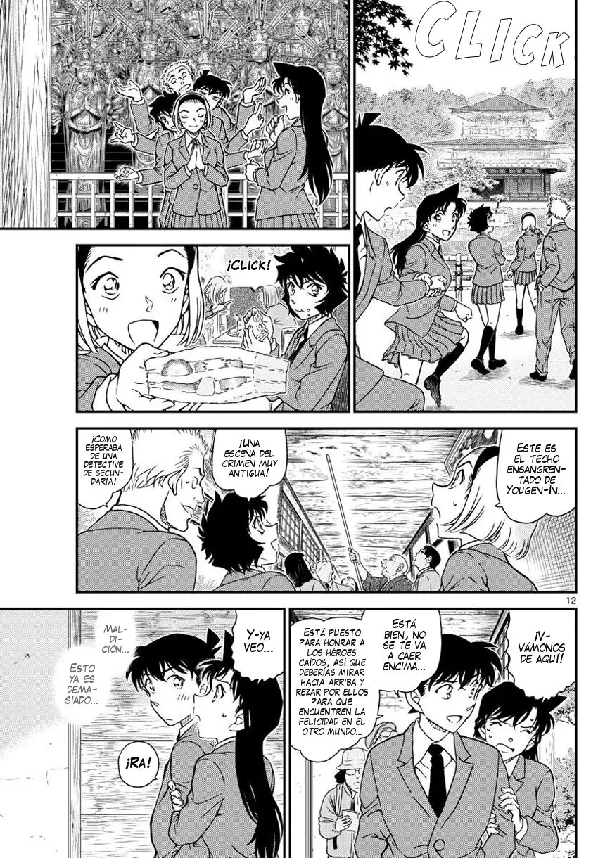 Detective Conan capítulo 1000, página 13