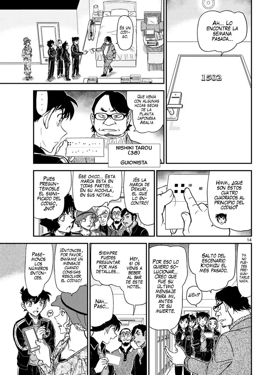 Detective Conan capítulo 1000, página 15
