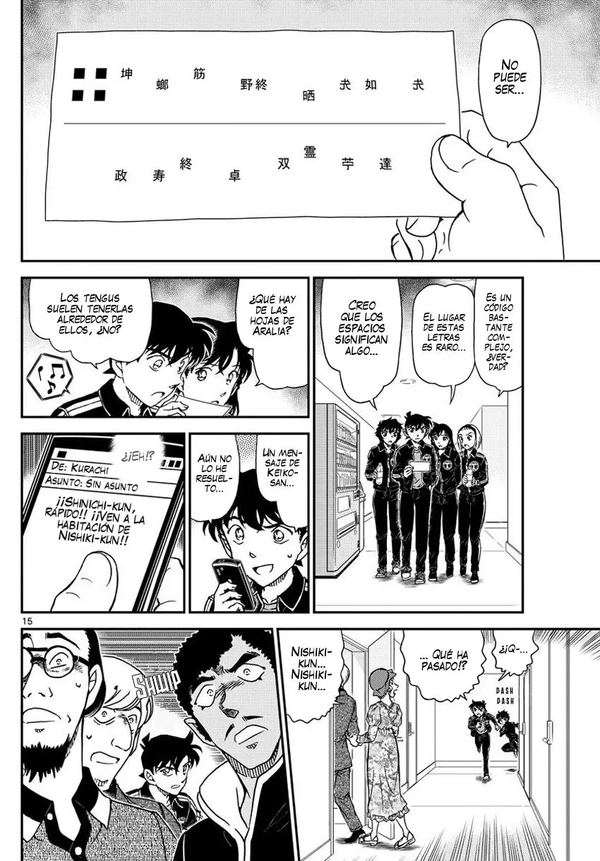 Detective Conan capítulo 1000, página 16