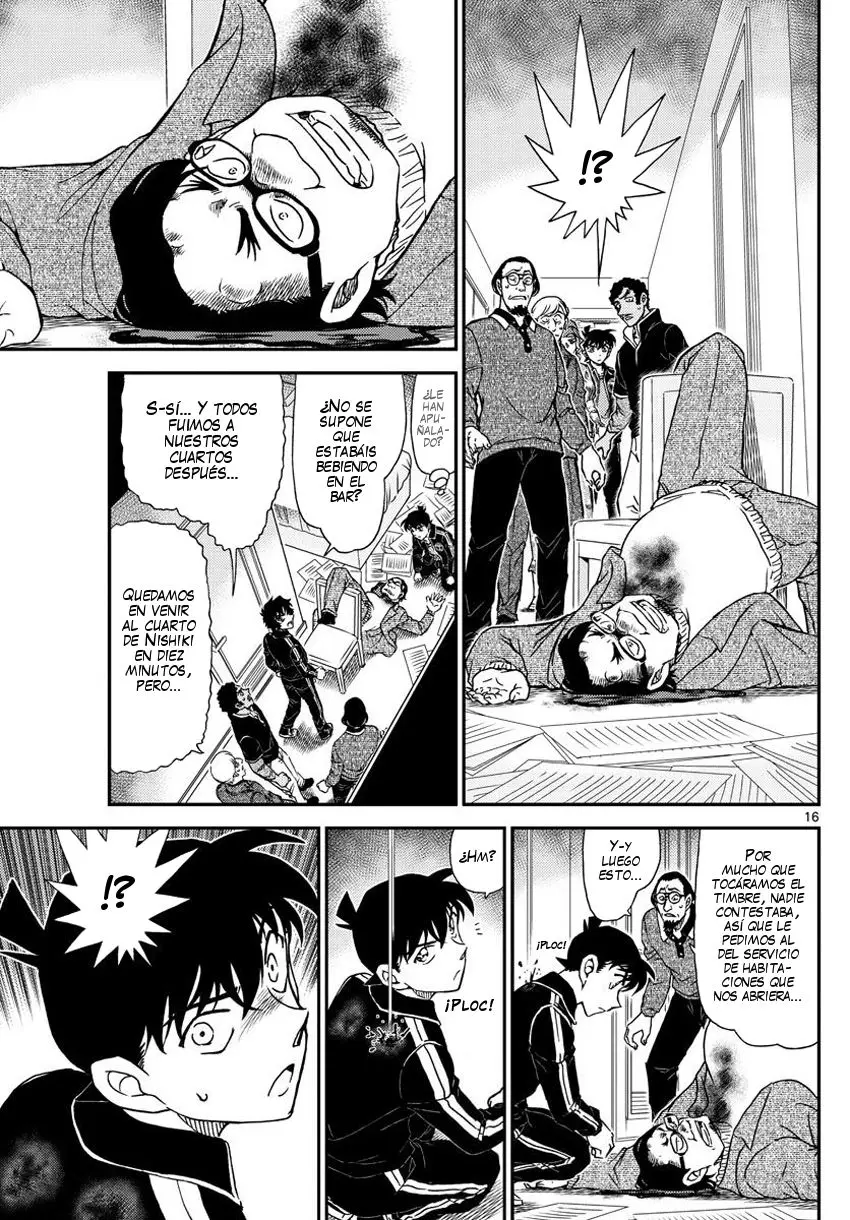 Detective Conan capítulo 1000, página 17