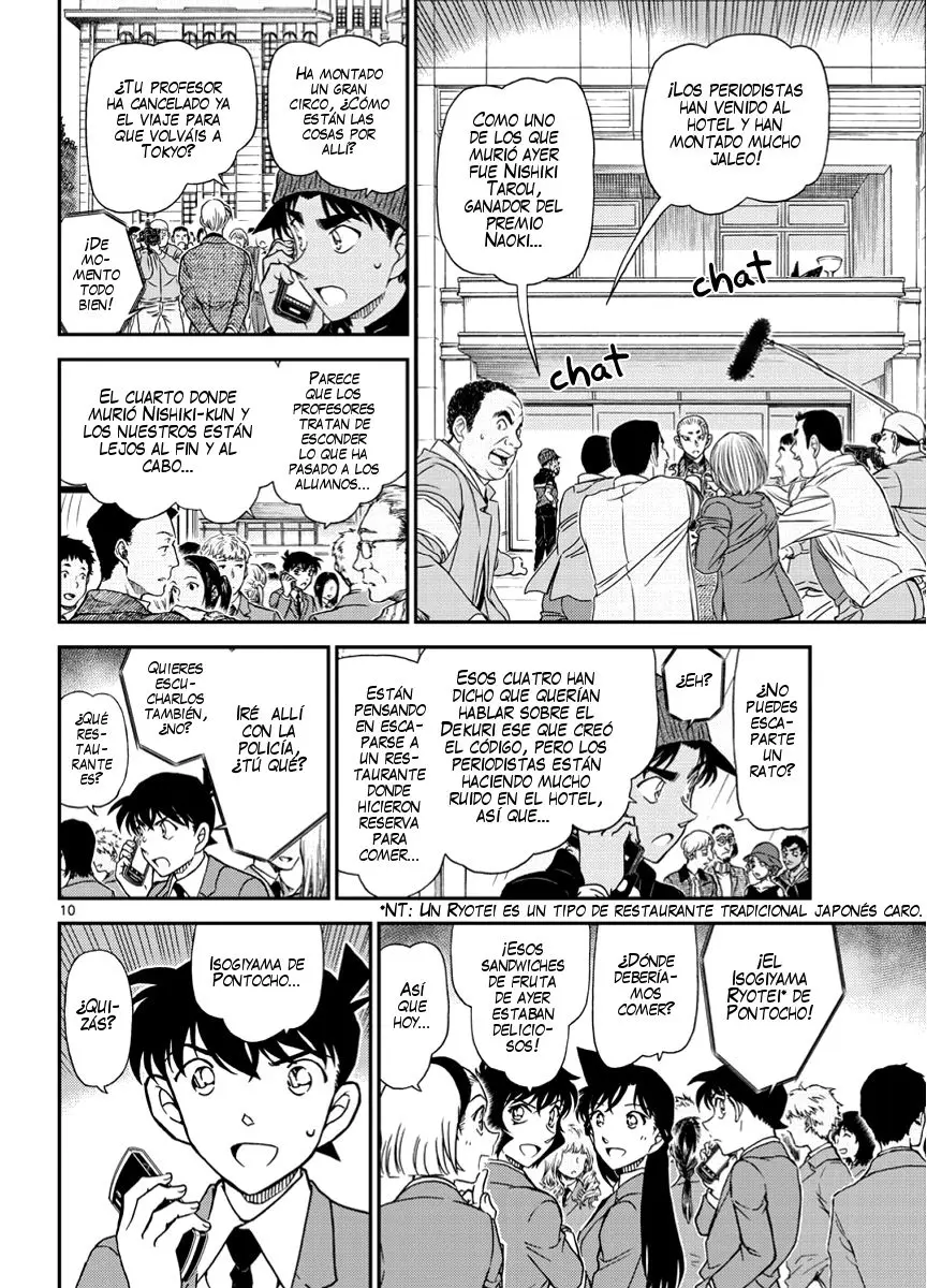 Detective Conan capítulo 1002, página 11