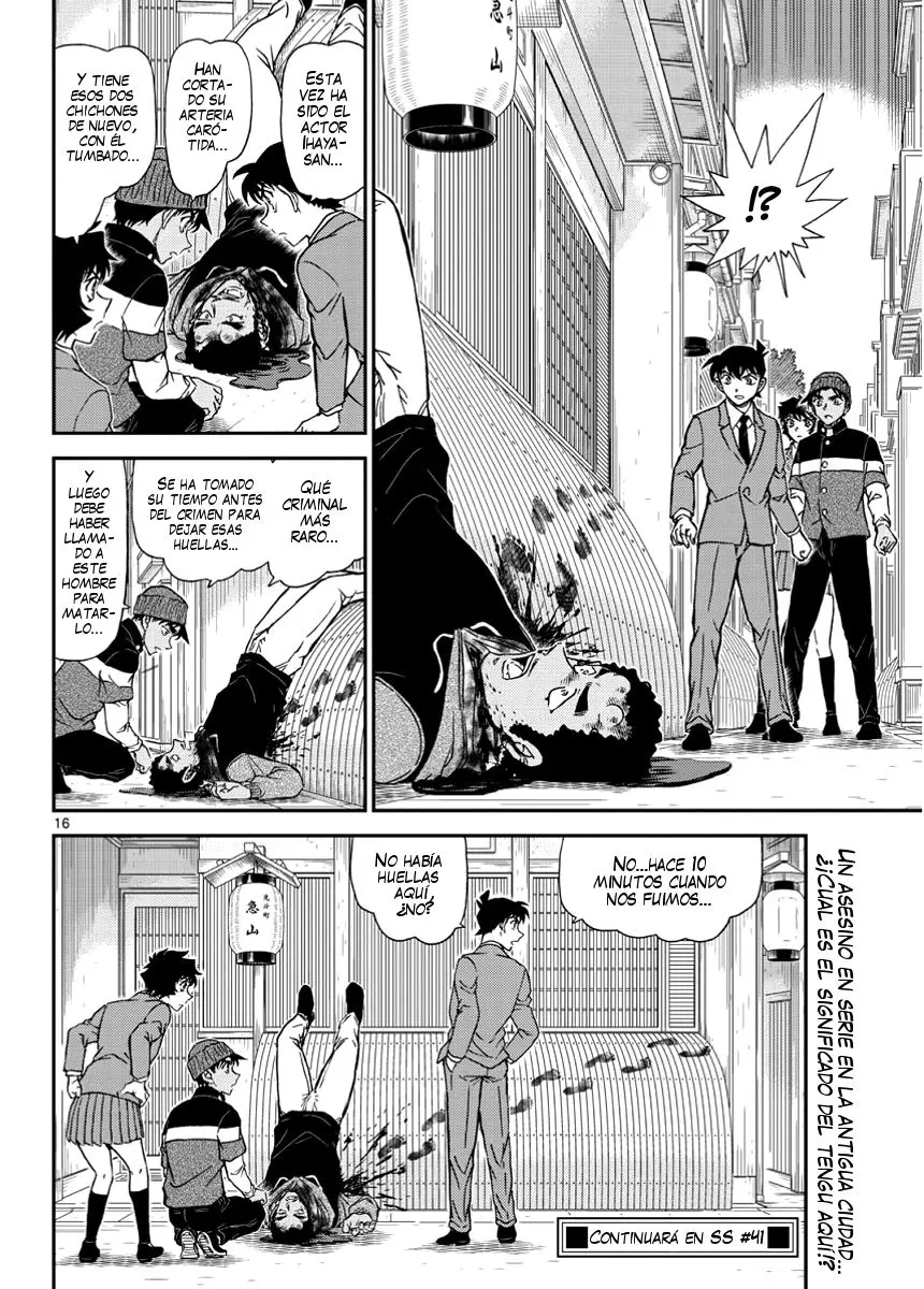 Detective Conan capítulo 1002, página 17