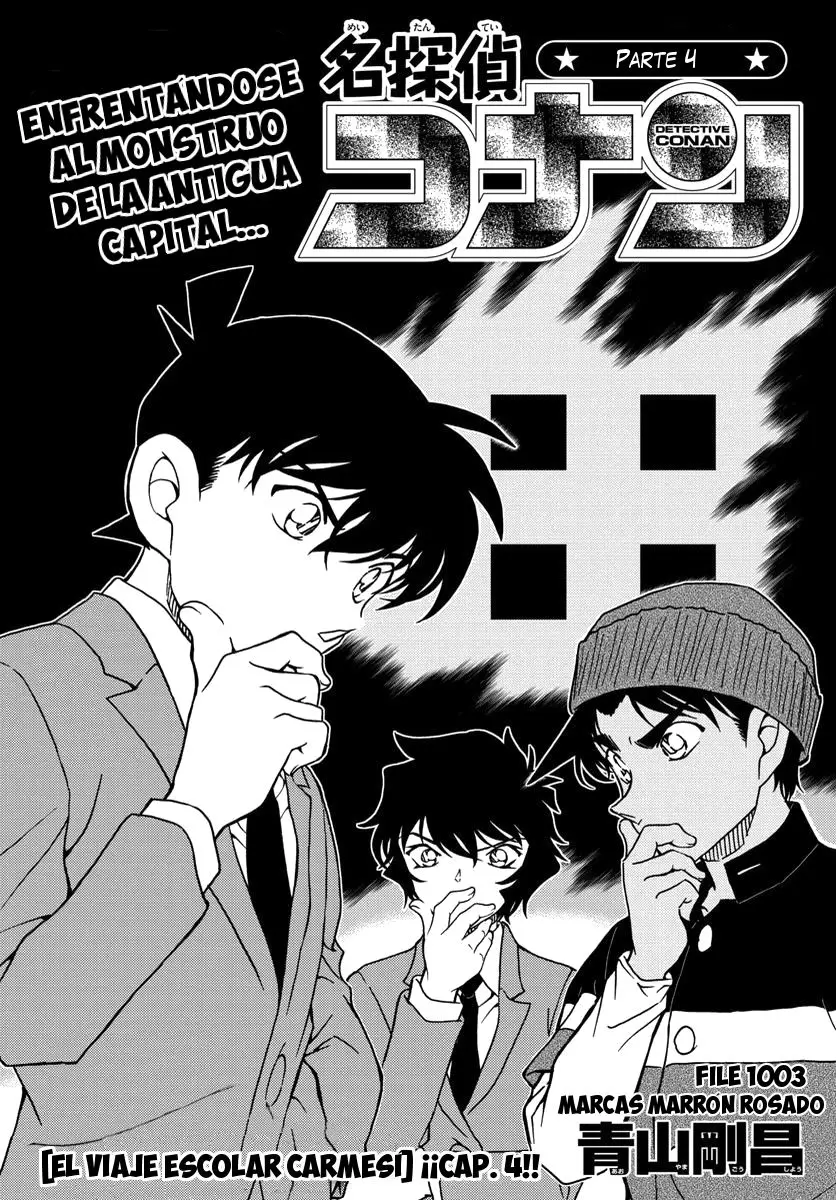 Detective Conan capítulo 1003, página 2