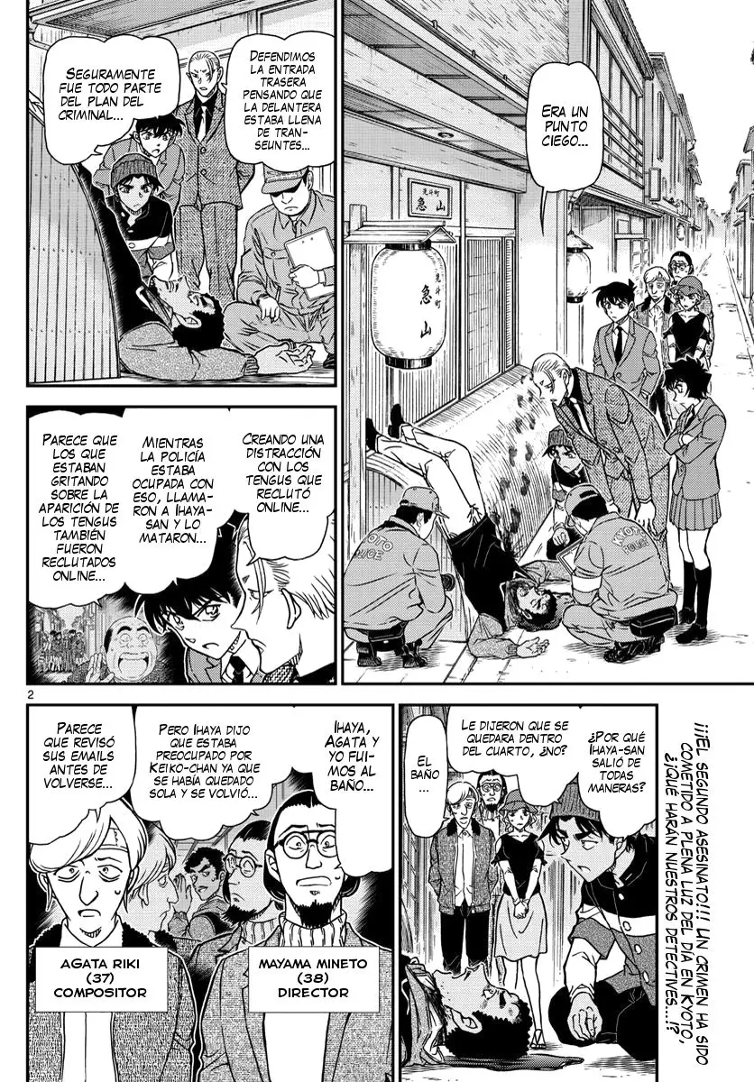 Detective Conan capítulo 1003, página 3