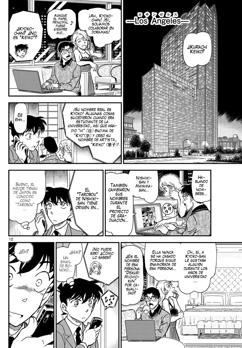 Detective Conan capítulo 1003, página 13