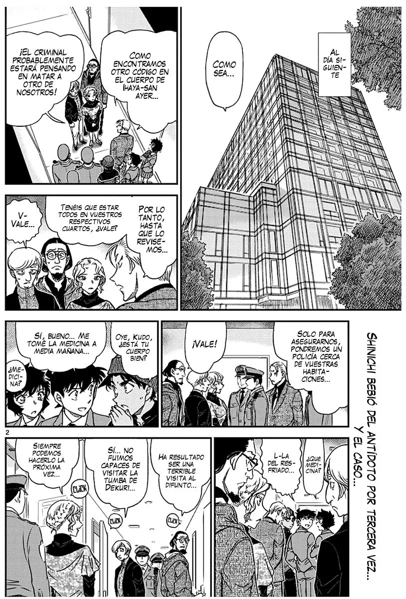 Detective Conan capítulo 1004, página 3