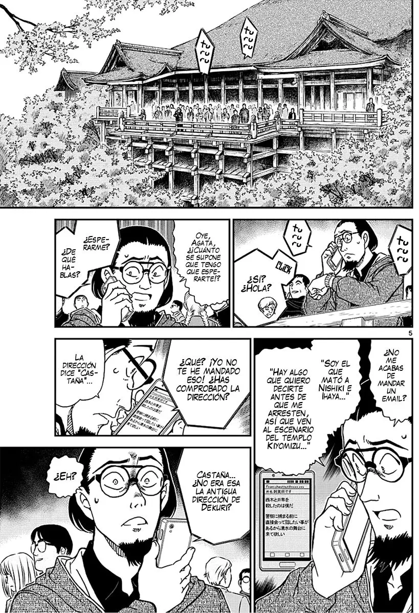 Detective Conan capítulo 1004, página 6