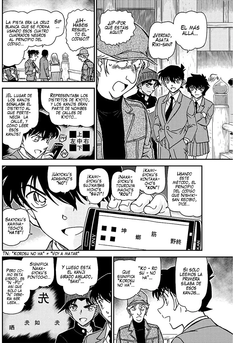 Detective Conan capítulo 1004, página 9