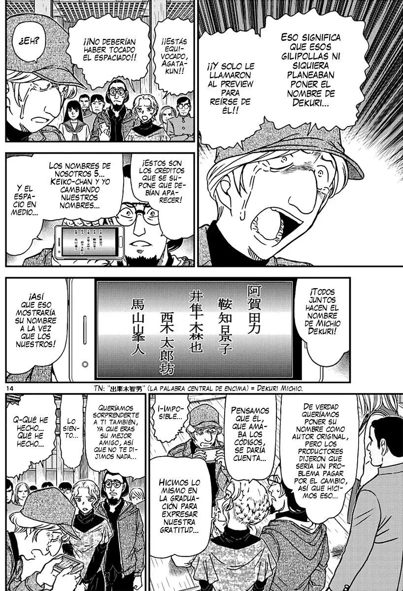 Detective Conan capítulo 1004, página 15