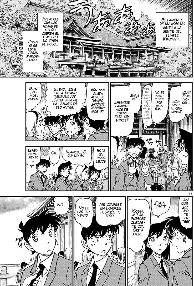 Detective Conan capítulo 1004, página 16