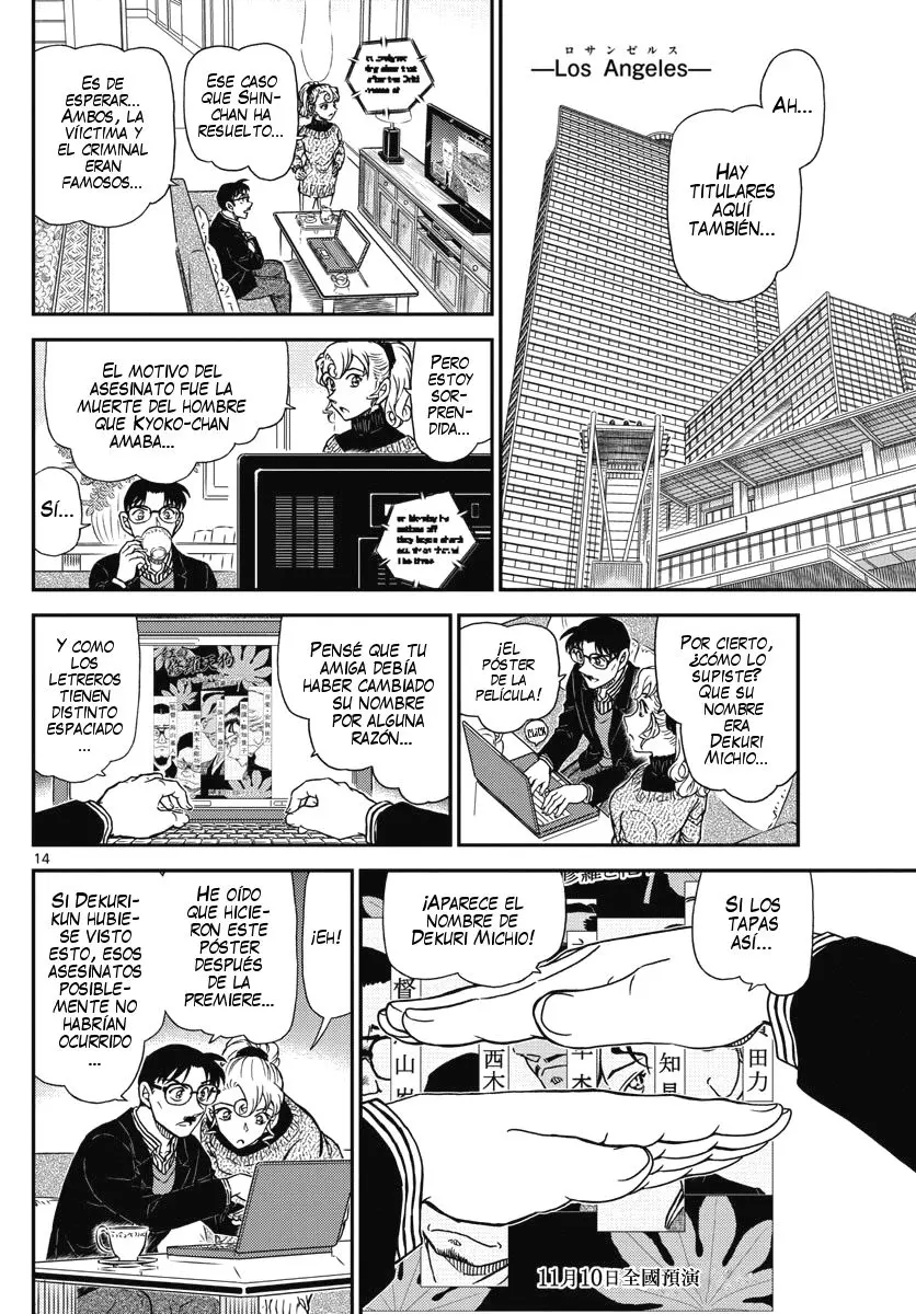 Detective Conan capítulo 1005, página 15