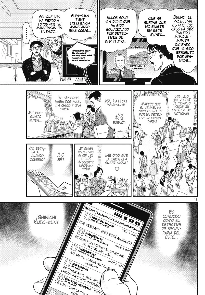 Detective Conan capítulo 1005, página 16