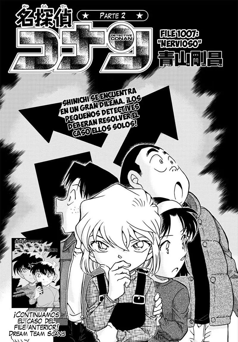Detective Conan capítulo 1007, página 2