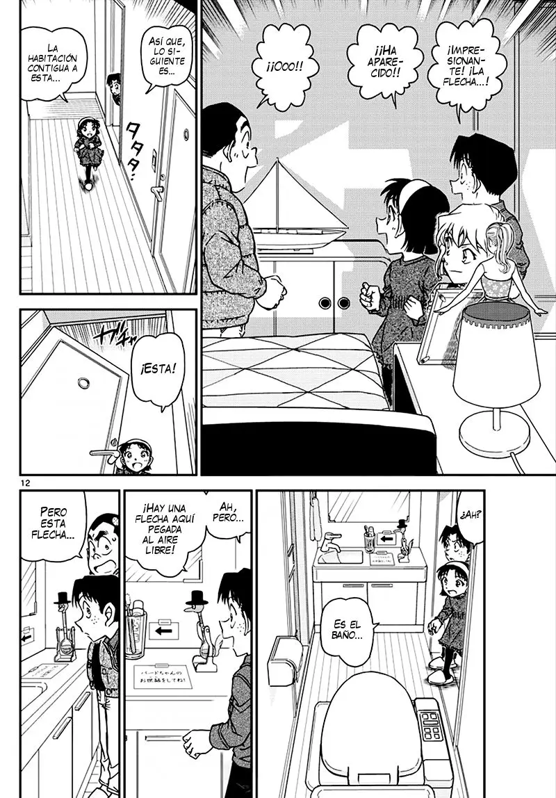 Detective Conan capítulo 1007, página 13
