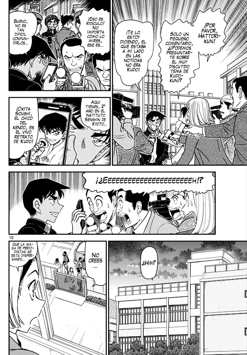 Detective Conan capítulo 1008, página 11