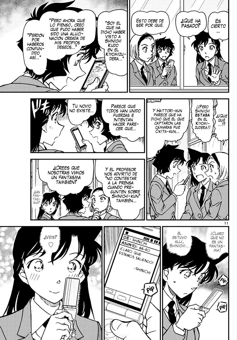 Detective Conan capítulo 1008, página 12