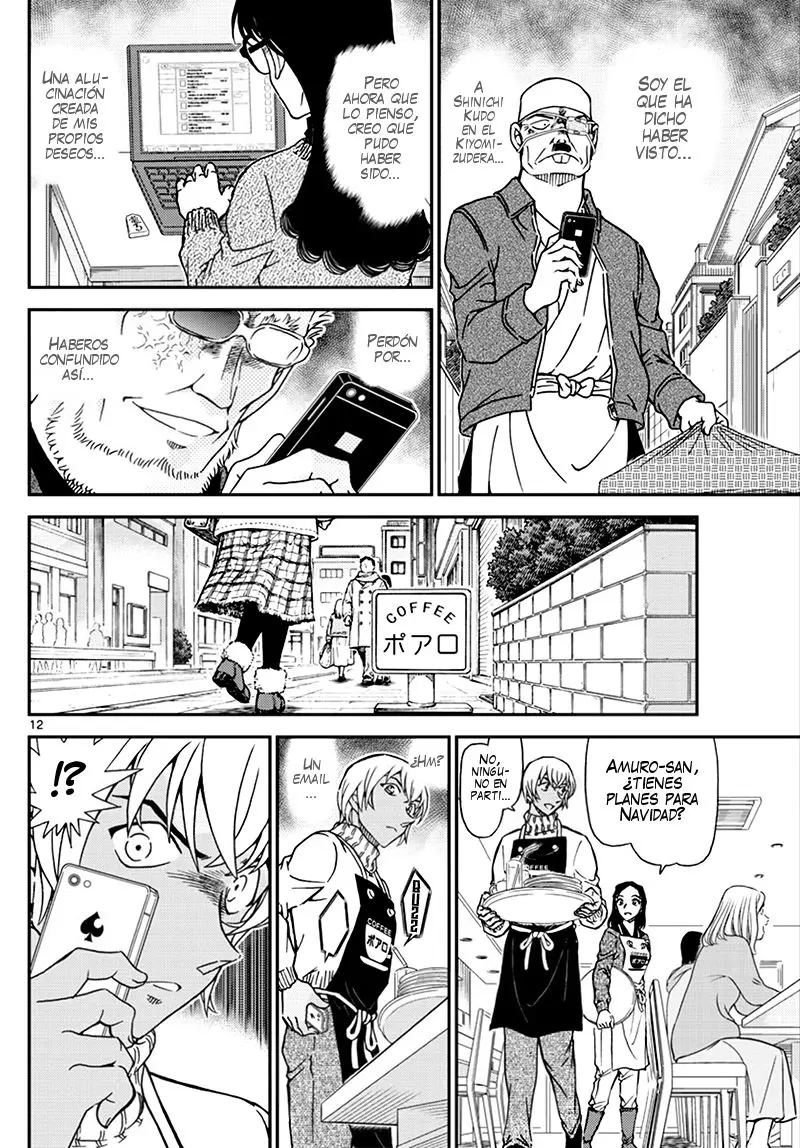 Detective Conan capítulo 1008, página 13