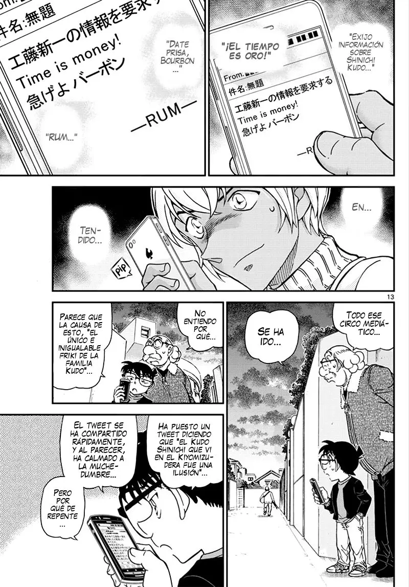 Detective Conan capítulo 1008, página 14