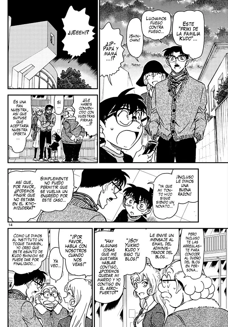 Detective Conan capítulo 1008, página 15