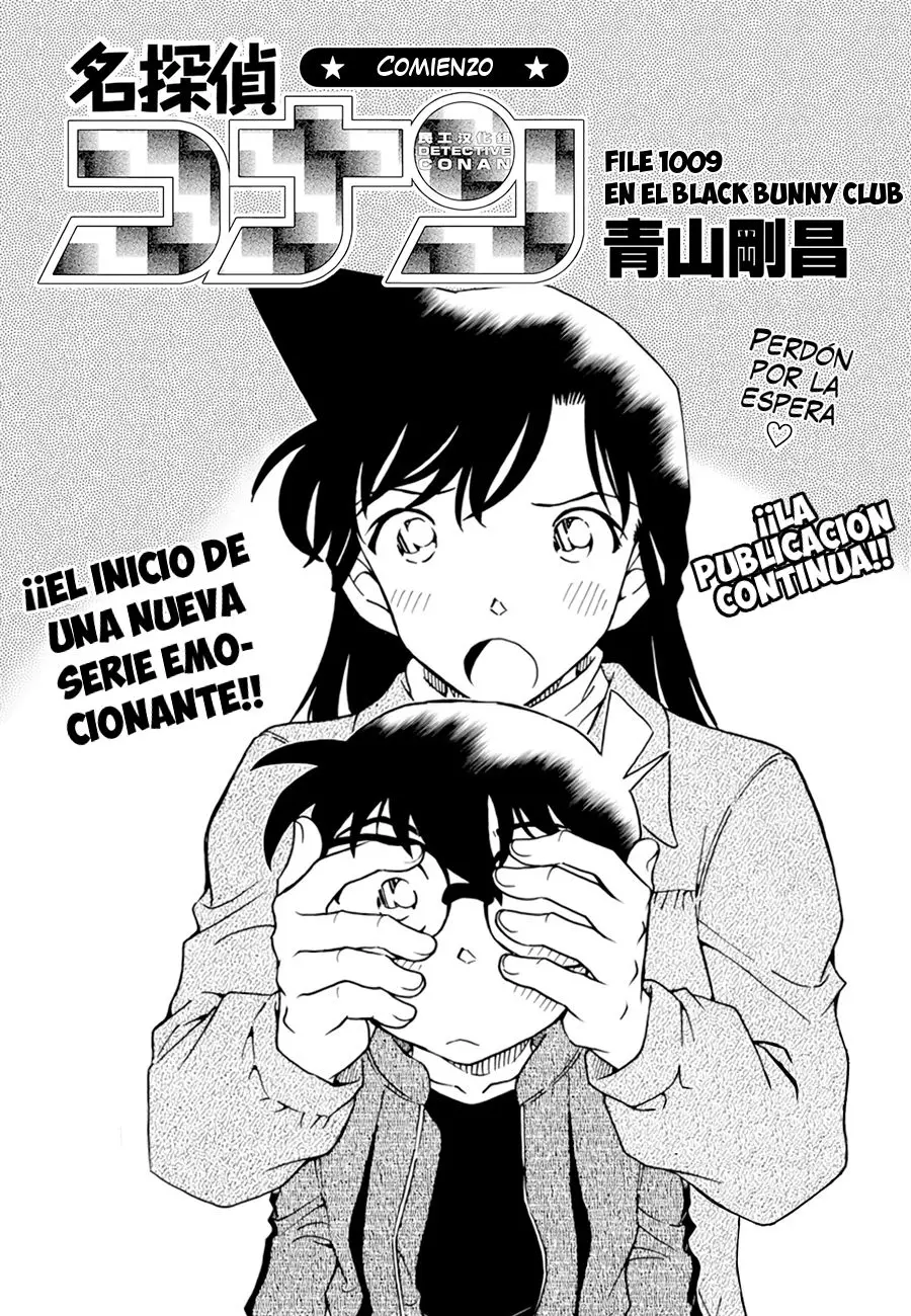 Detective Conan capítulo 1009, página 2