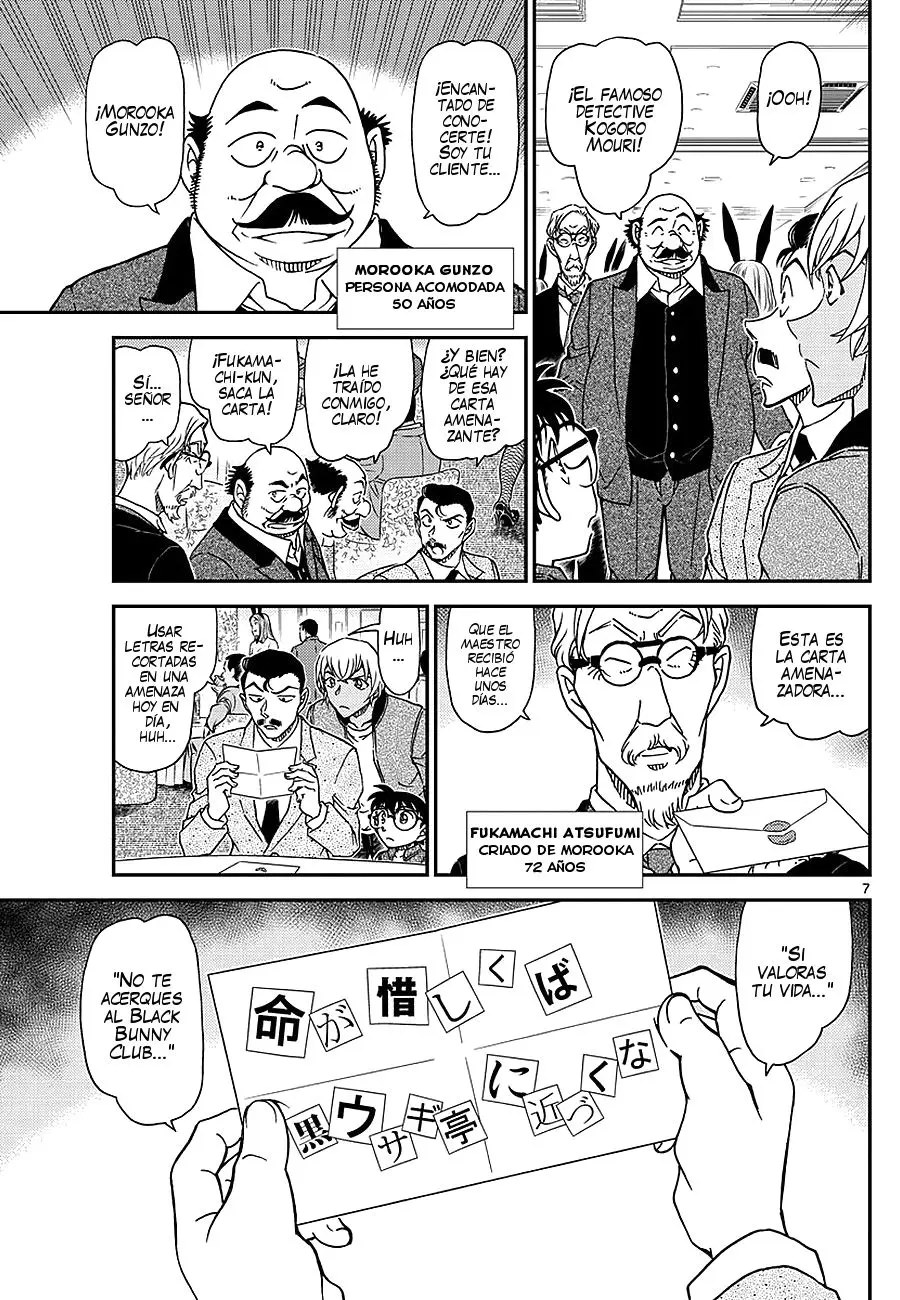 Detective Conan capítulo 1009, página 8