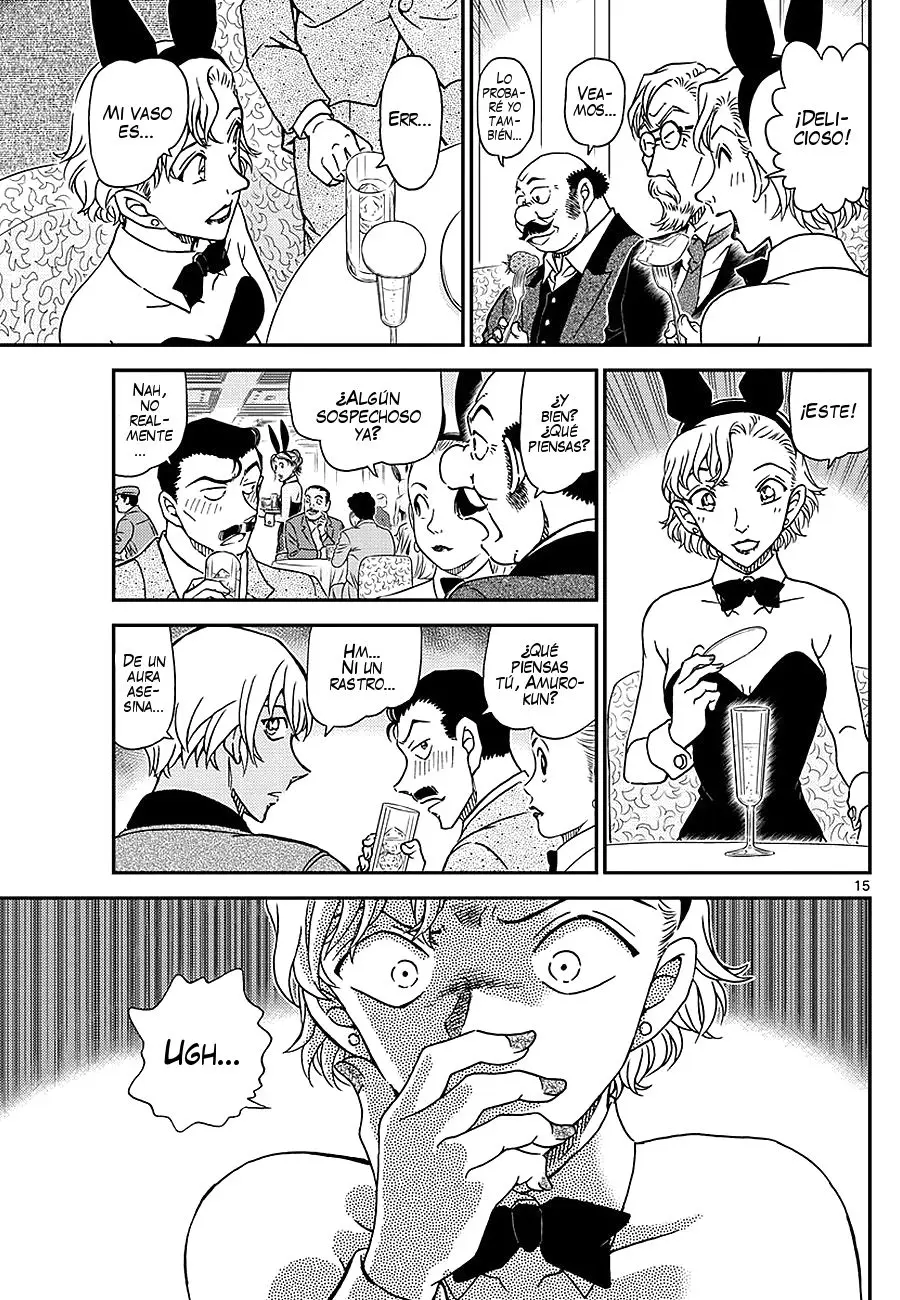 Detective Conan capítulo 1009, página 16