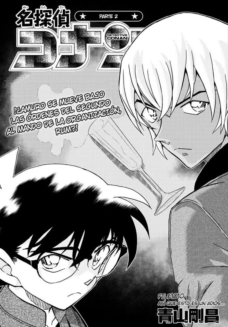 Detective Conan capítulo 1010, página 1