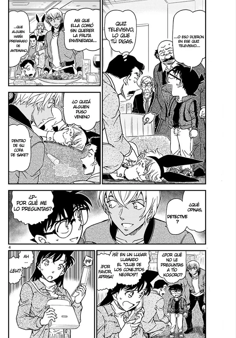 Detective Conan capítulo 1010, página 5