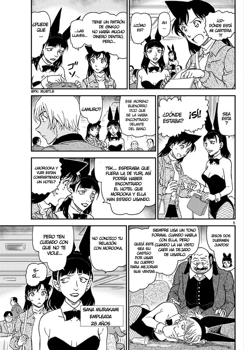 Detective Conan capítulo 1010, página 6
