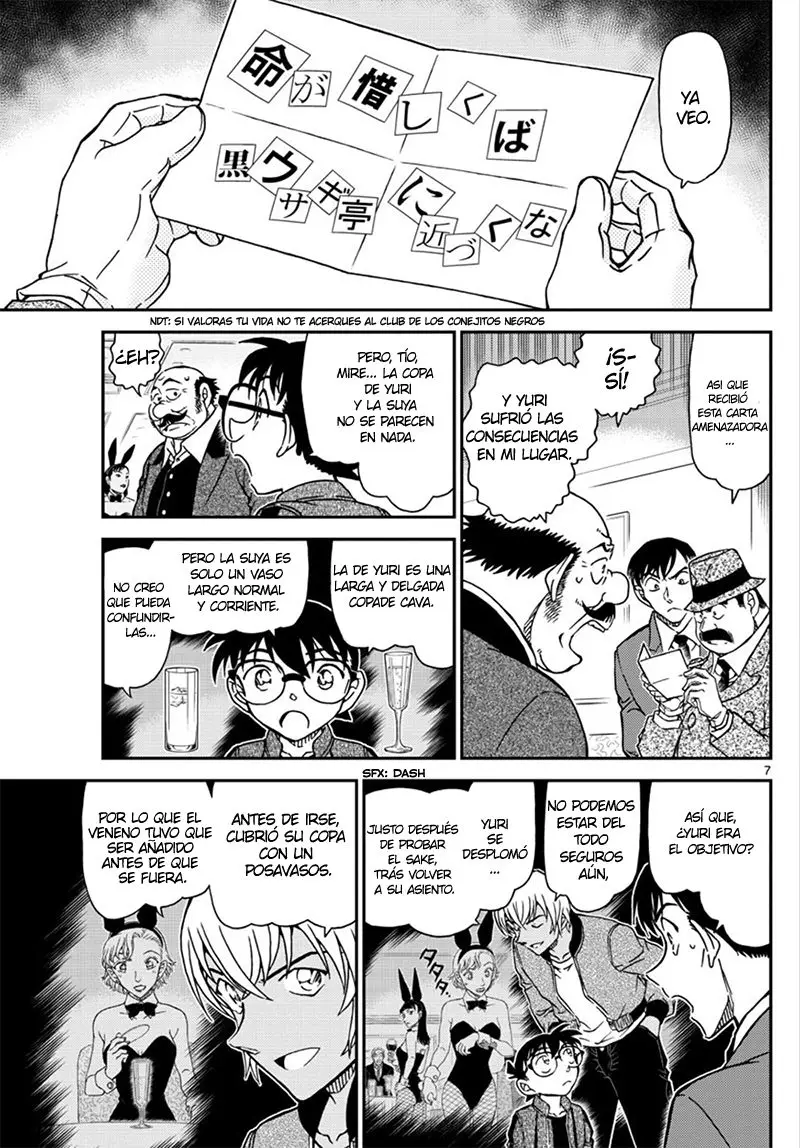 Detective Conan capítulo 1010, página 8