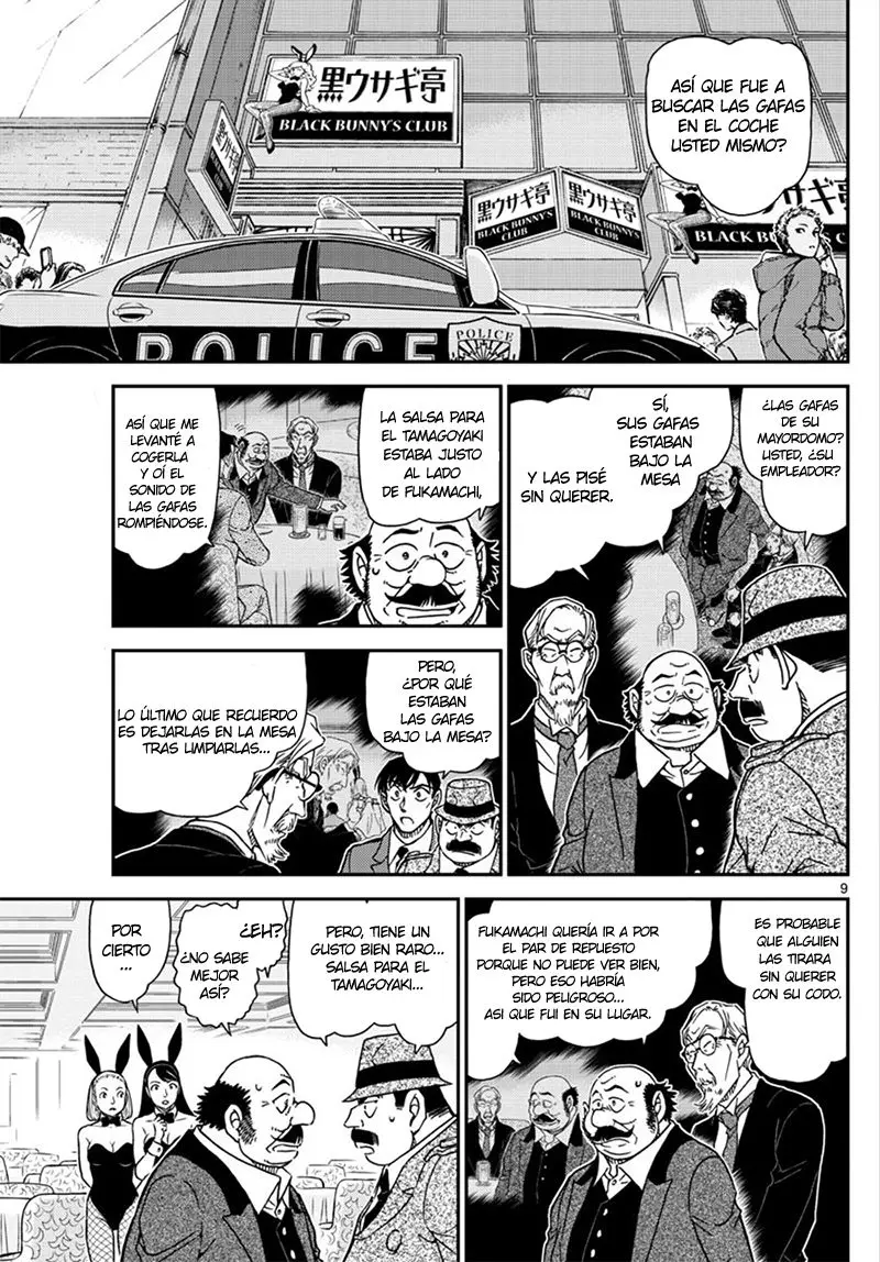 Detective Conan capítulo 1010, página 10