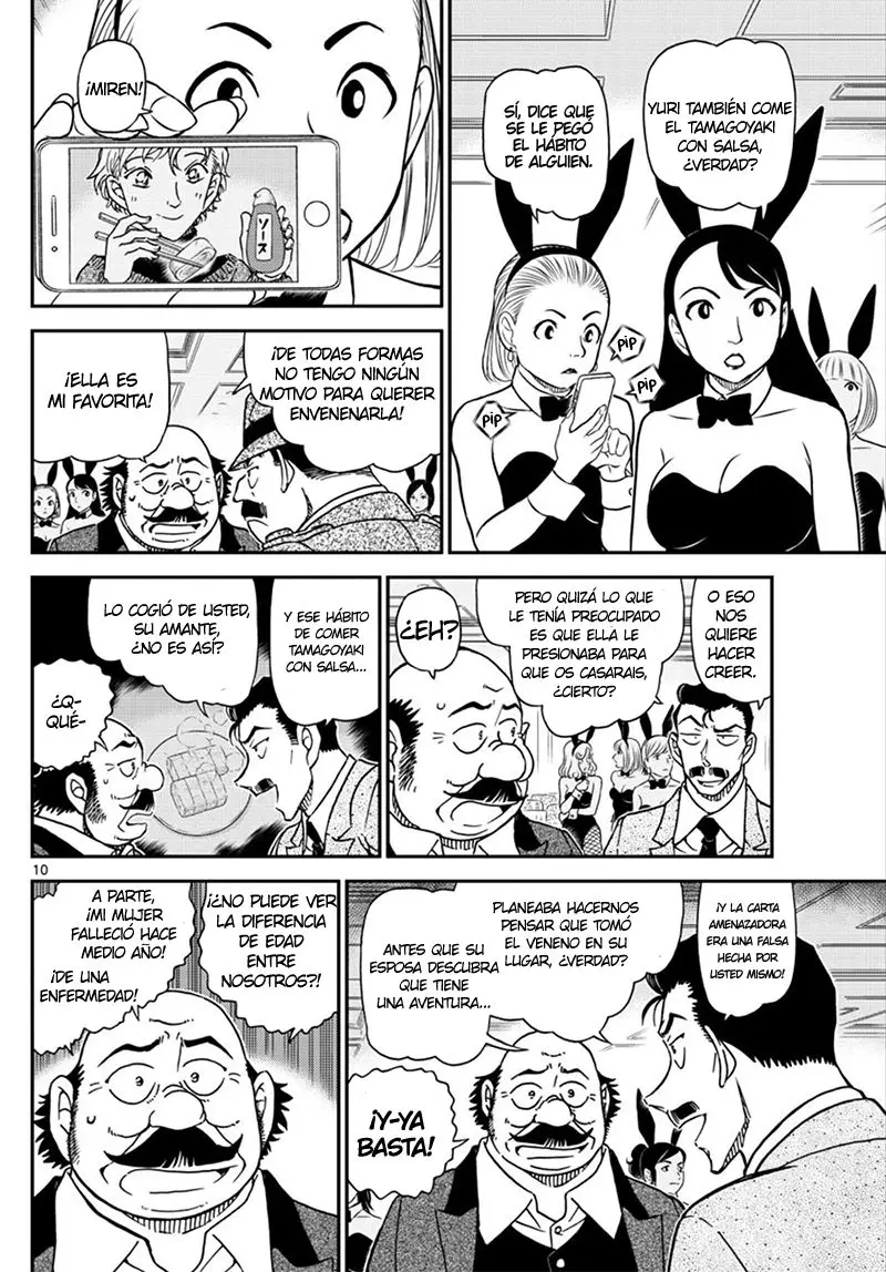 Detective Conan capítulo 1010, página 11