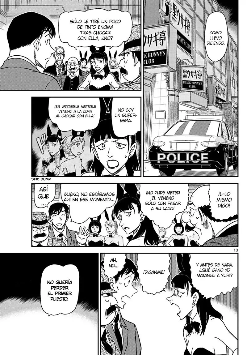 Detective Conan capítulo 1010, página 14