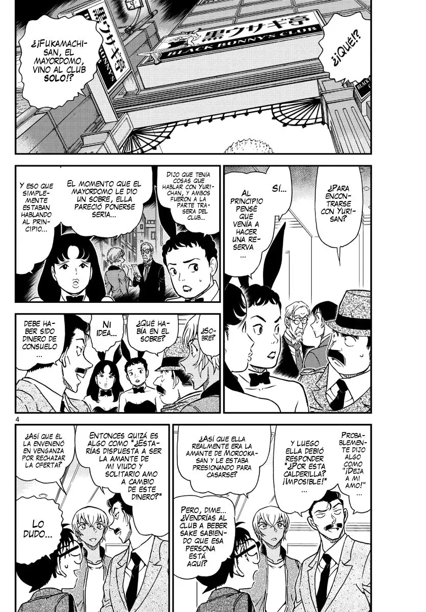 Detective Conan capítulo 1011, página 5