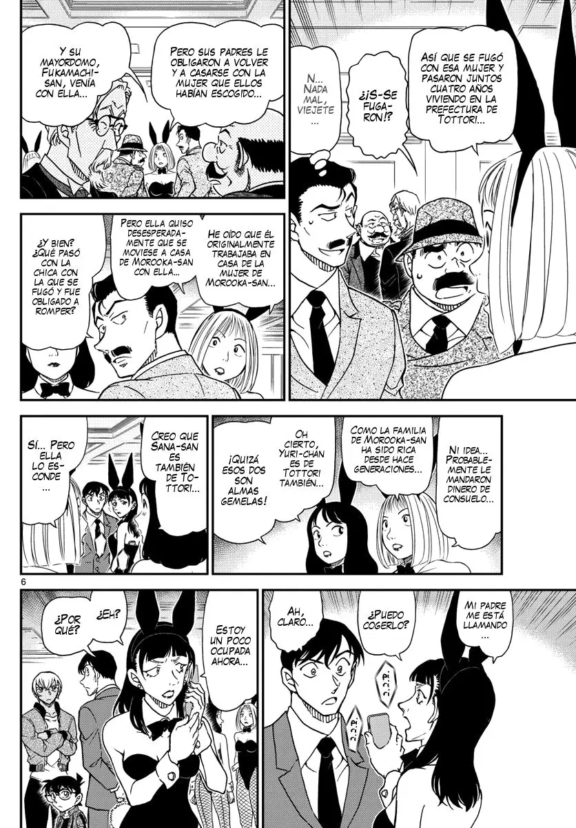 Detective Conan capítulo 1011, página 7
