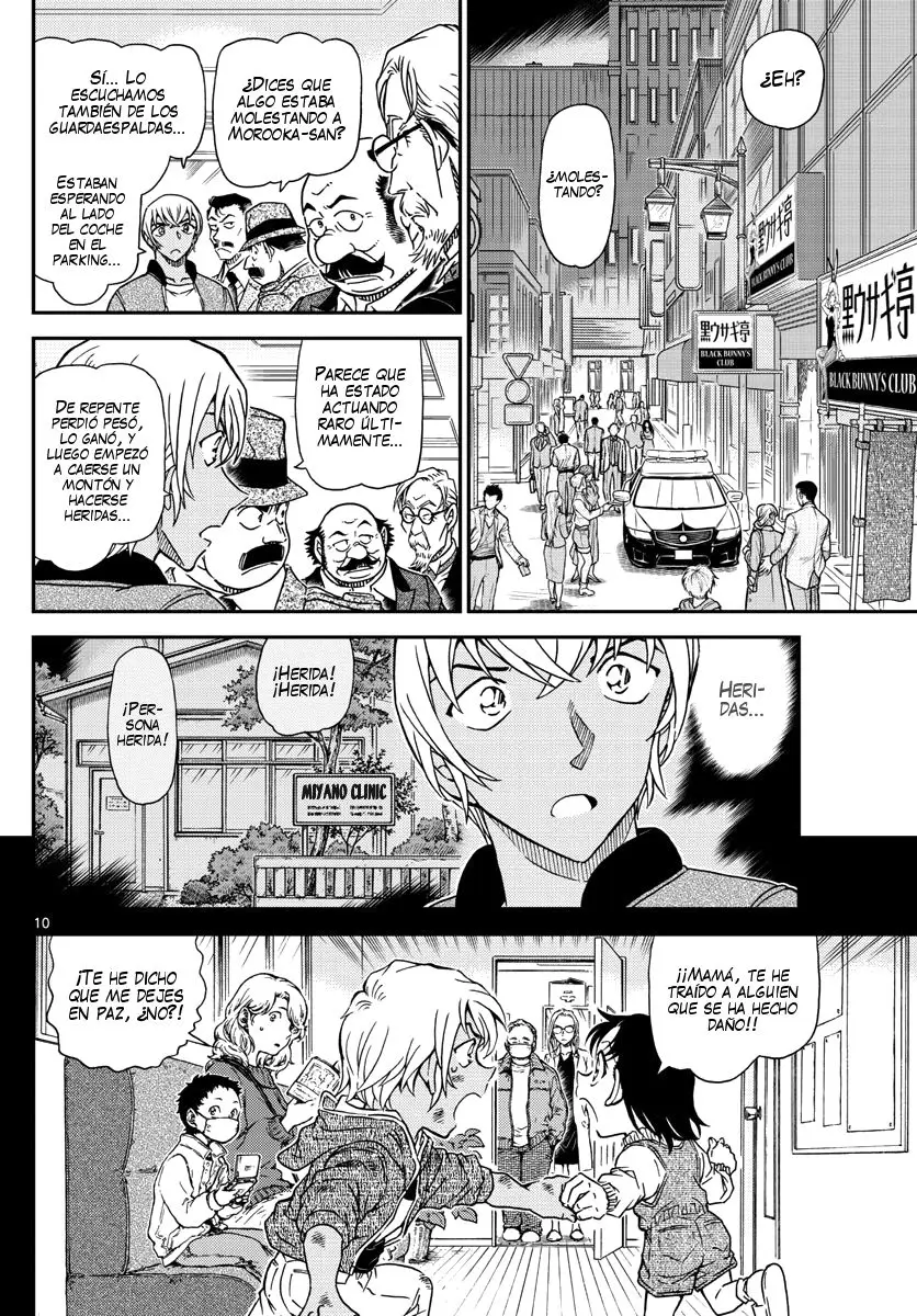 Detective Conan capítulo 1011, página 11