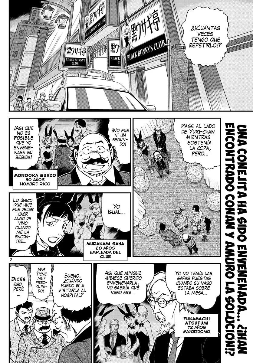Detective Conan capítulo 1012, página 3