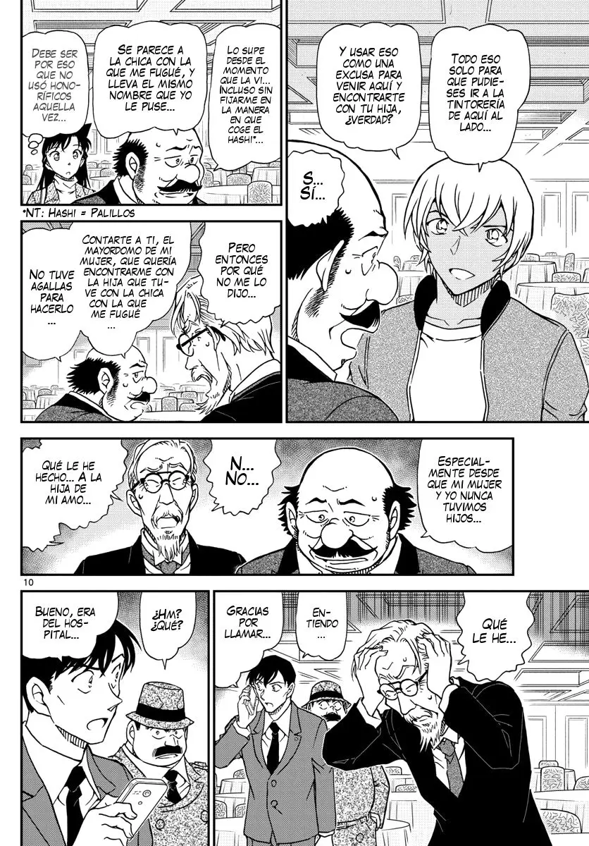 Detective Conan capítulo 1012, página 11