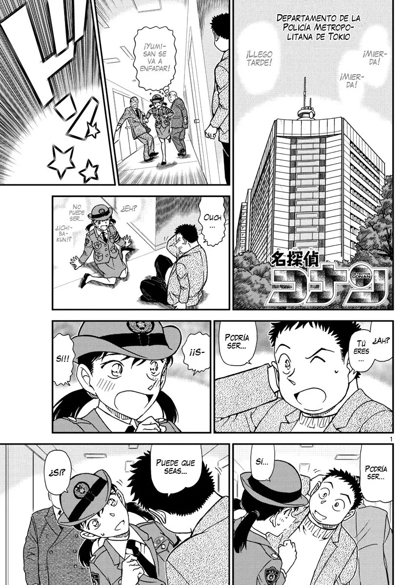 Detective Conan capítulo 1013, página 2