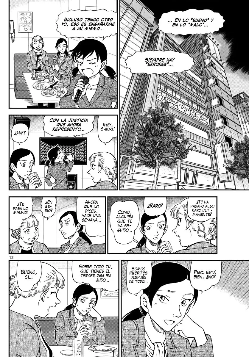 Detective Conan capítulo 1013, página 13