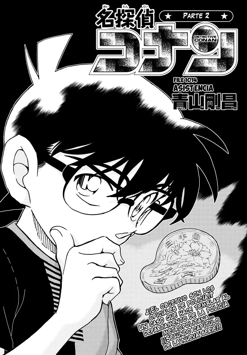 Detective Conan capítulo 1014, página 2