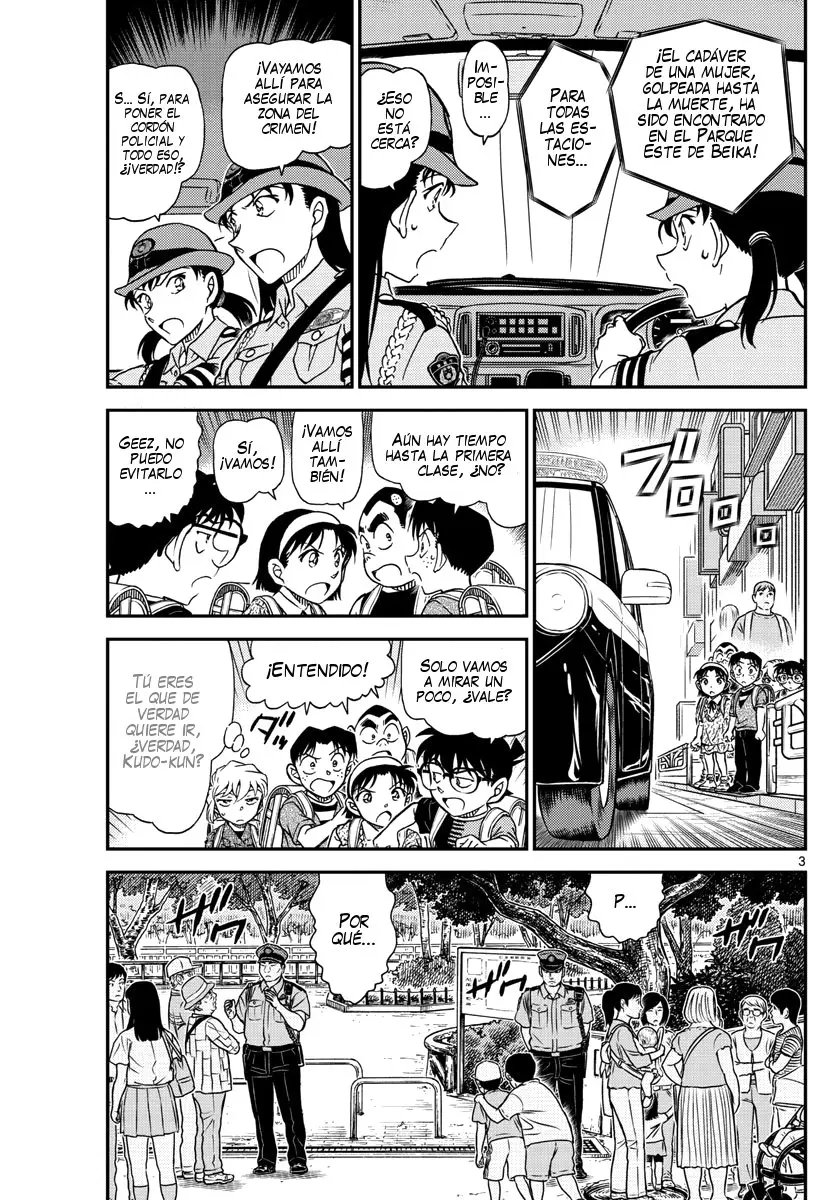 Detective Conan capítulo 1014, página 4