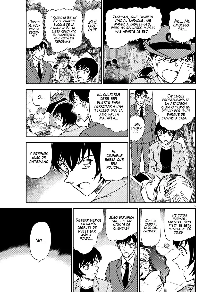 Detective Conan capítulo 1014, página 6