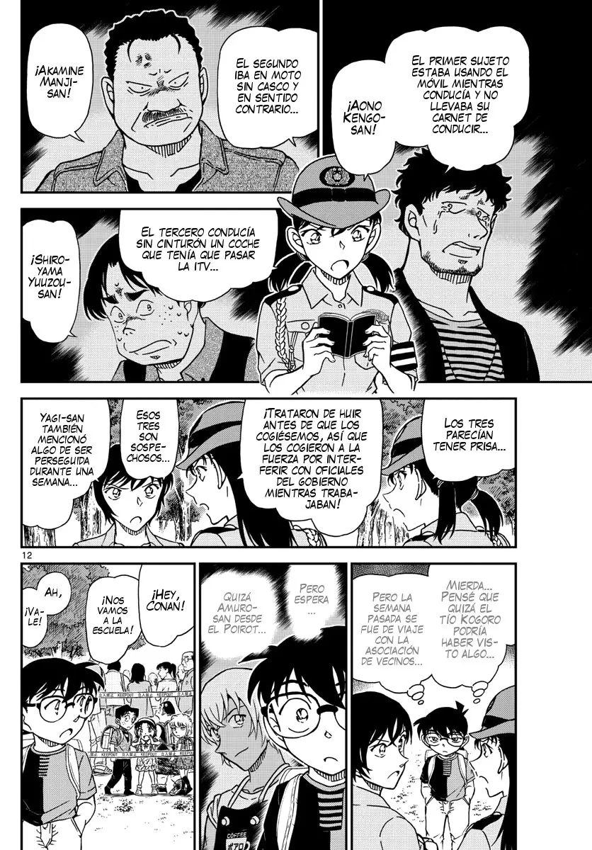 Detective Conan capítulo 1014, página 13