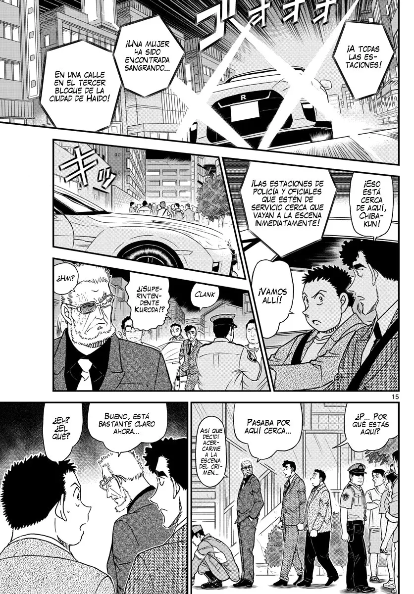Detective Conan capítulo 1014, página 16